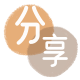金华信用卡商家平台☀️诚信信用卡24小时在线接单 - 景德镇信用卡